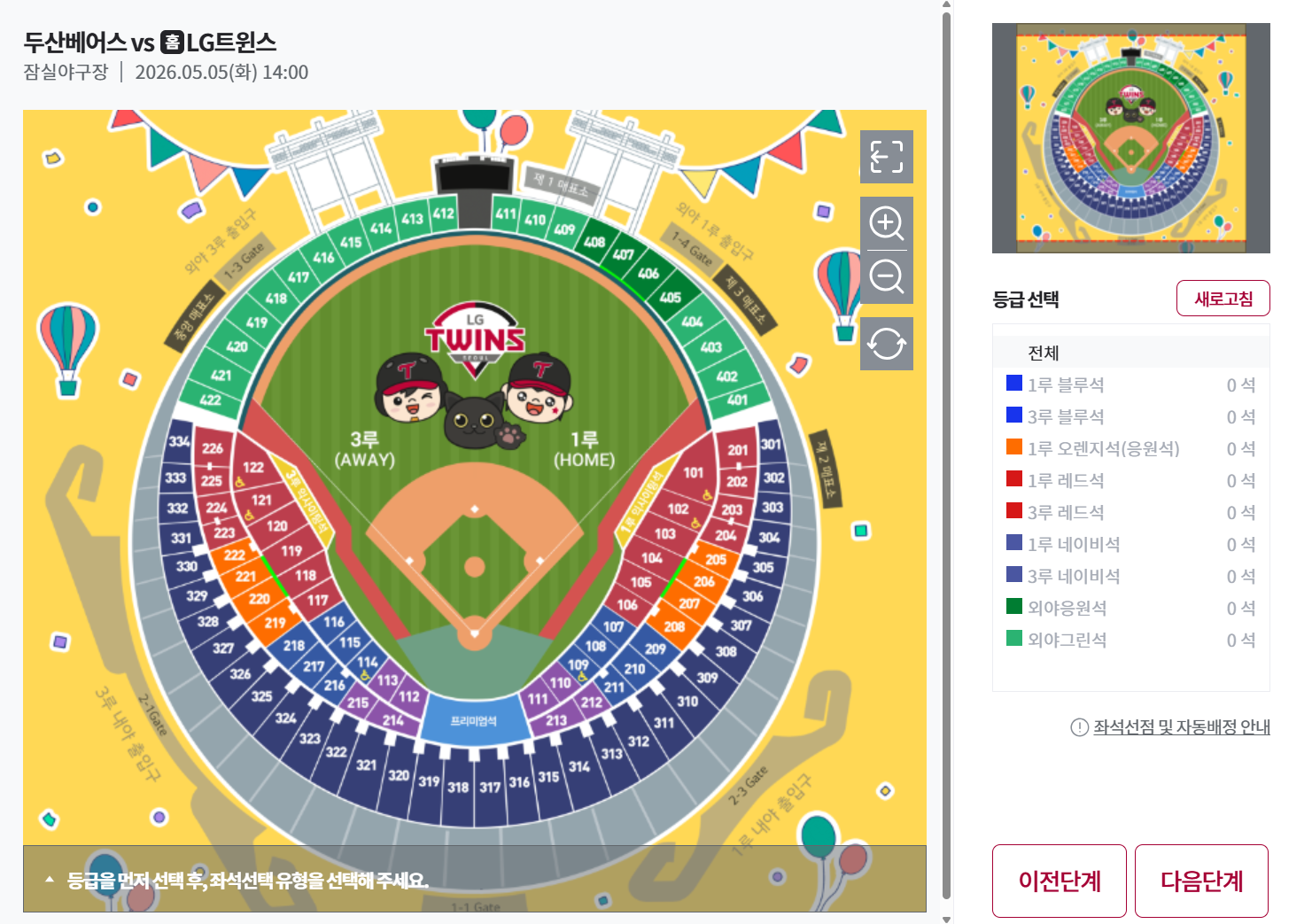 스크린샷 2026-04-27 151823.png