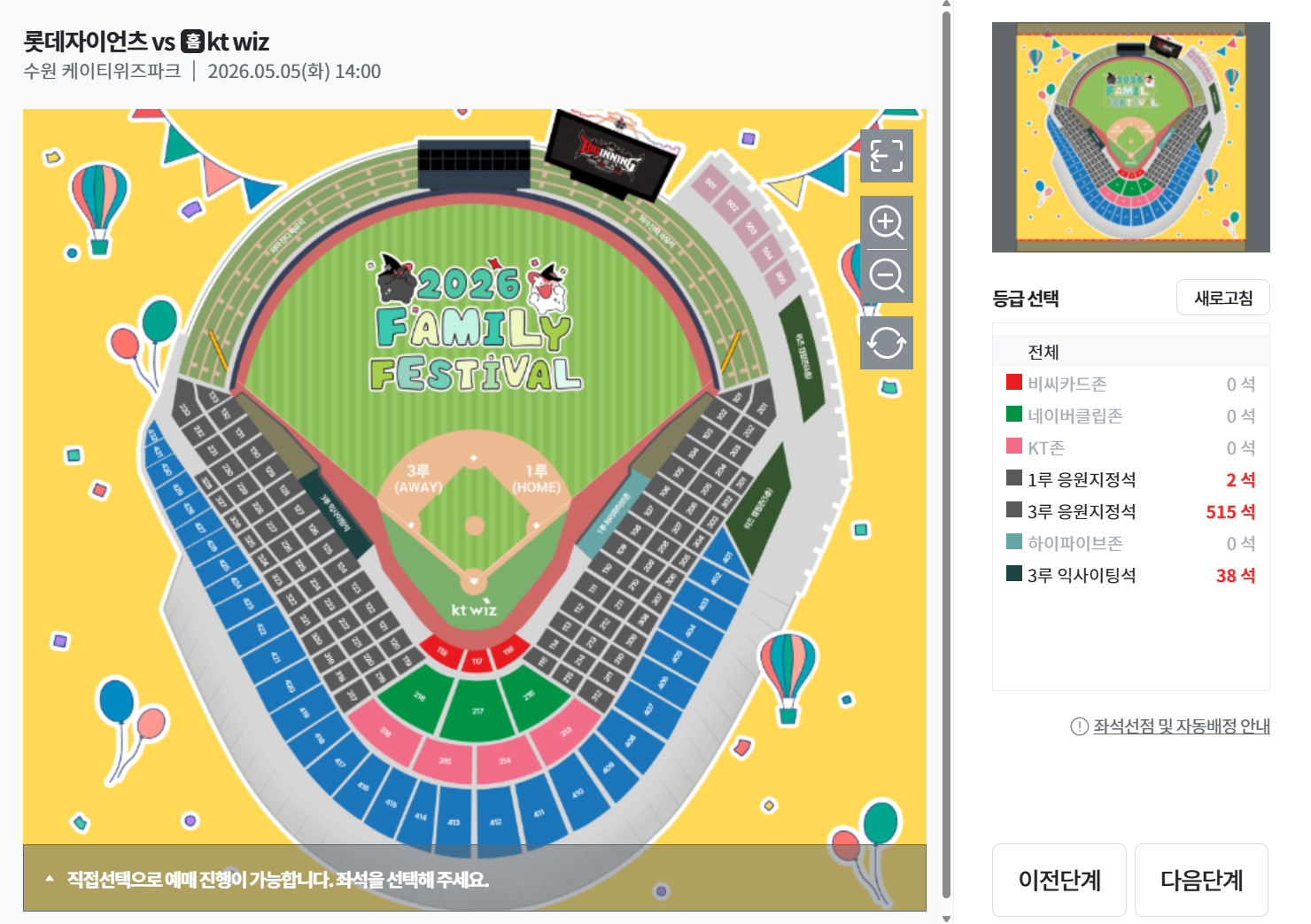 스크린샷 2026-04-28 141216.png
