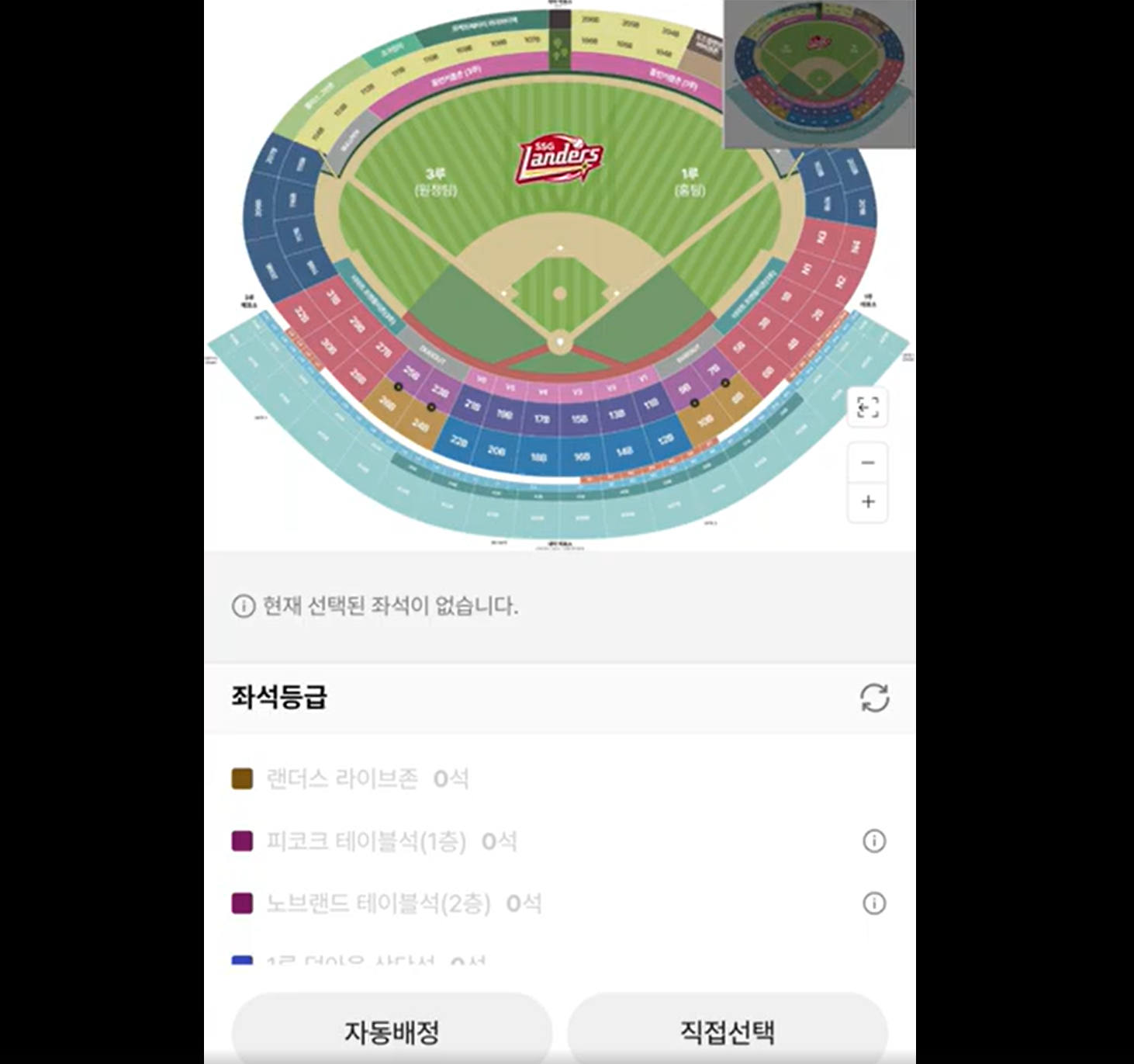 스크린샷 2026-04-28 173226.png
