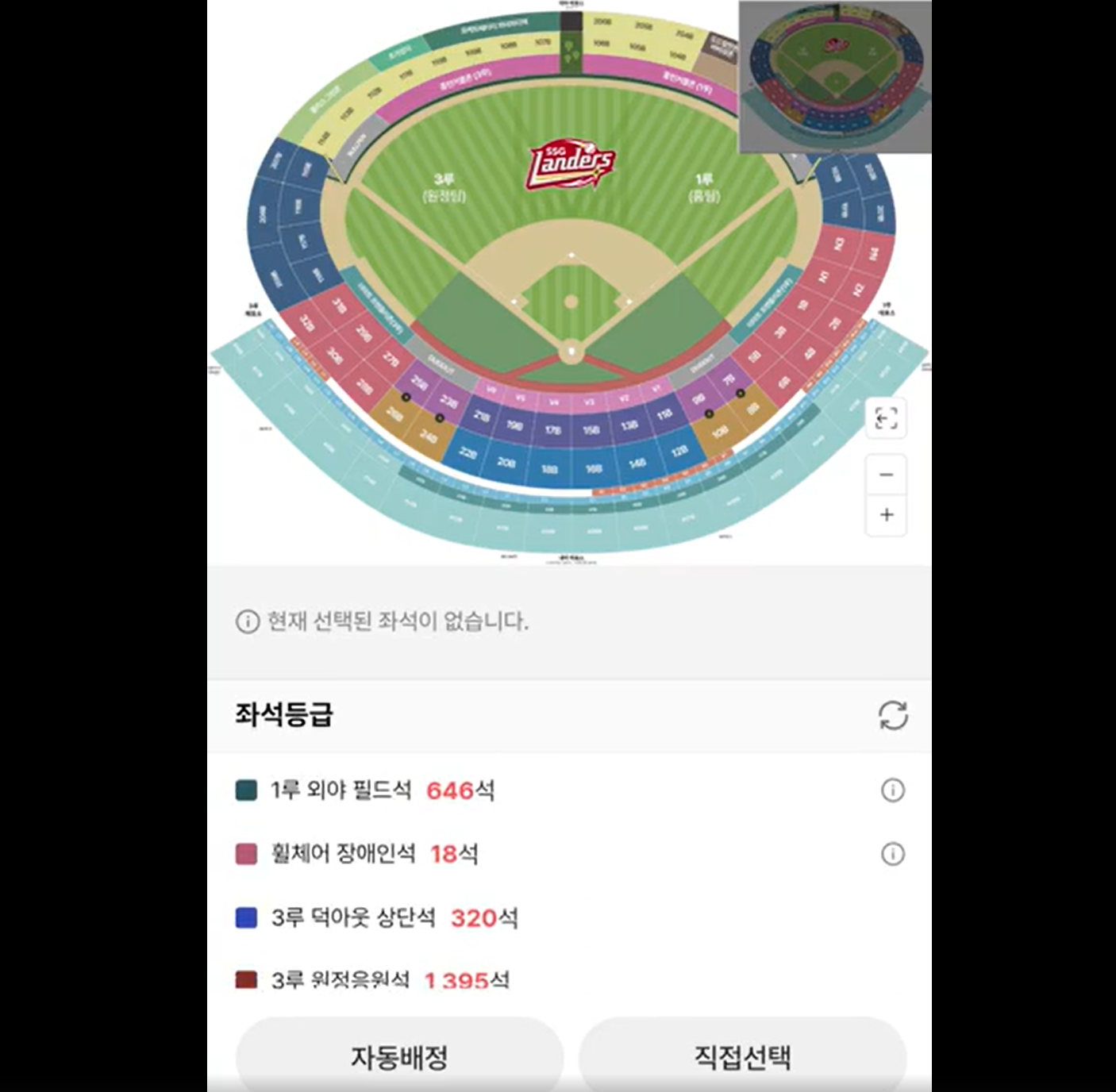 스크린샷 2026-04-29 152358.png