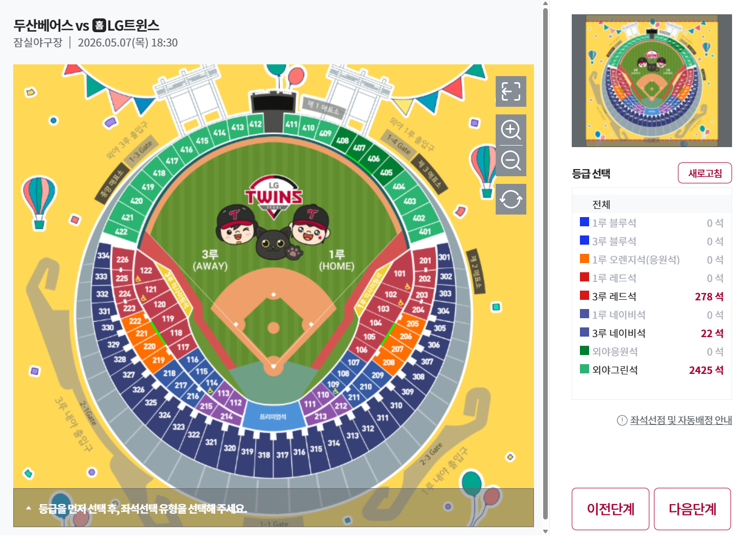 스크린샷 2026-04-29 155445.png