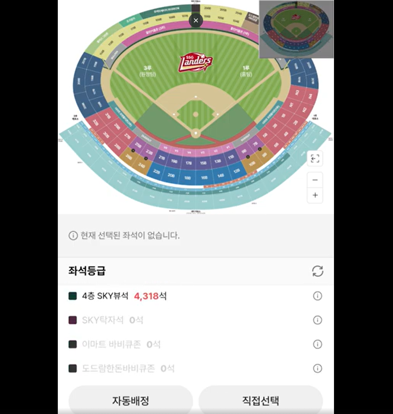 스크린샷 2026-04-30 154800.png
