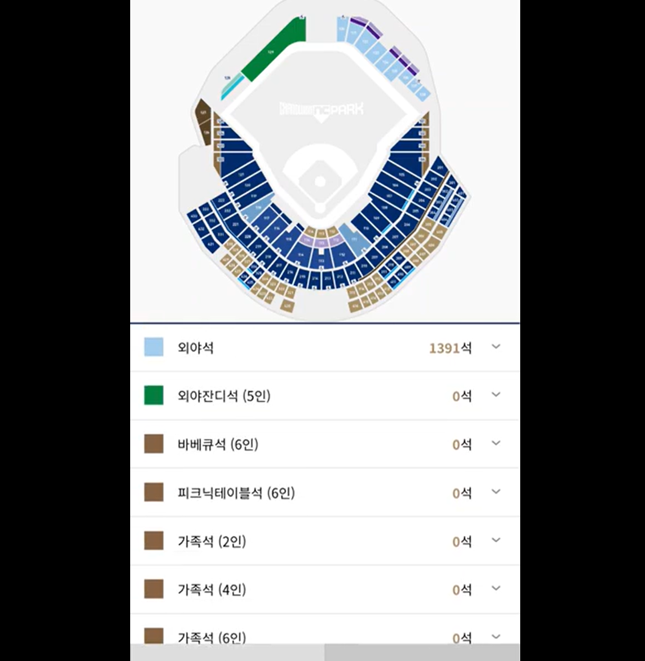 스크린샷 2026-05-02 143301.png