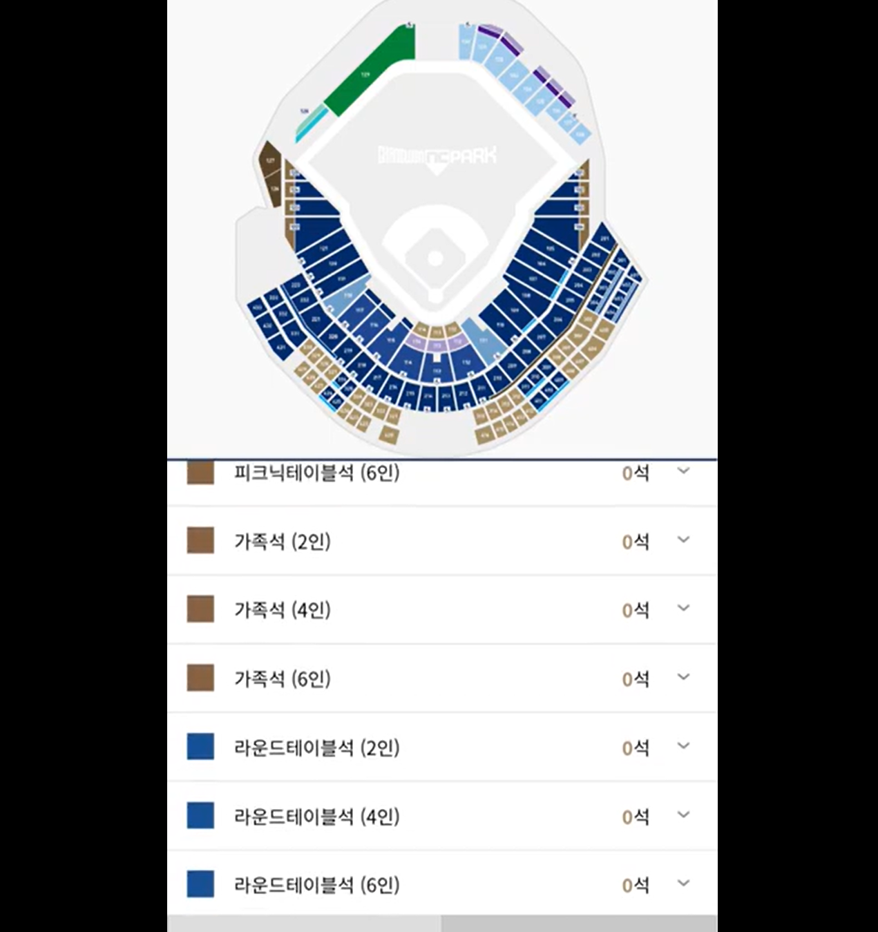 스크린샷 2026-05-03 133420.png