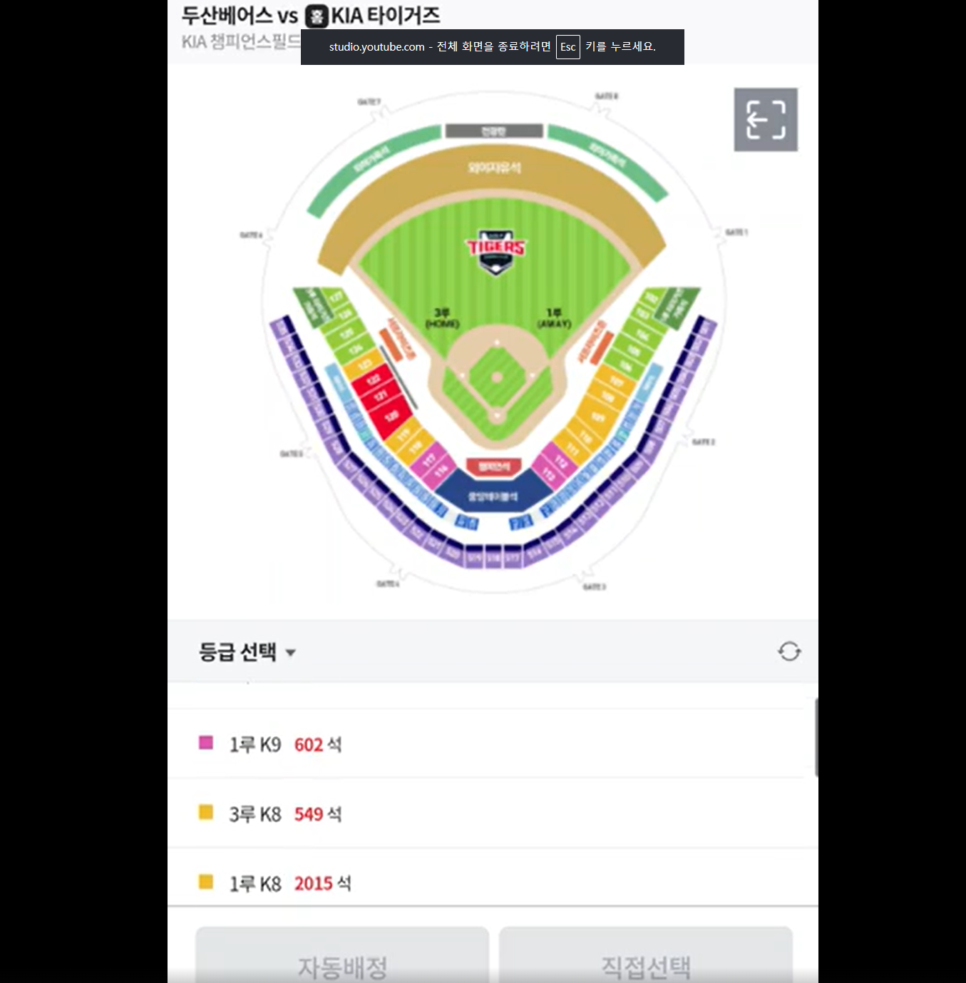 스크린샷 2026-05-06 143649.png