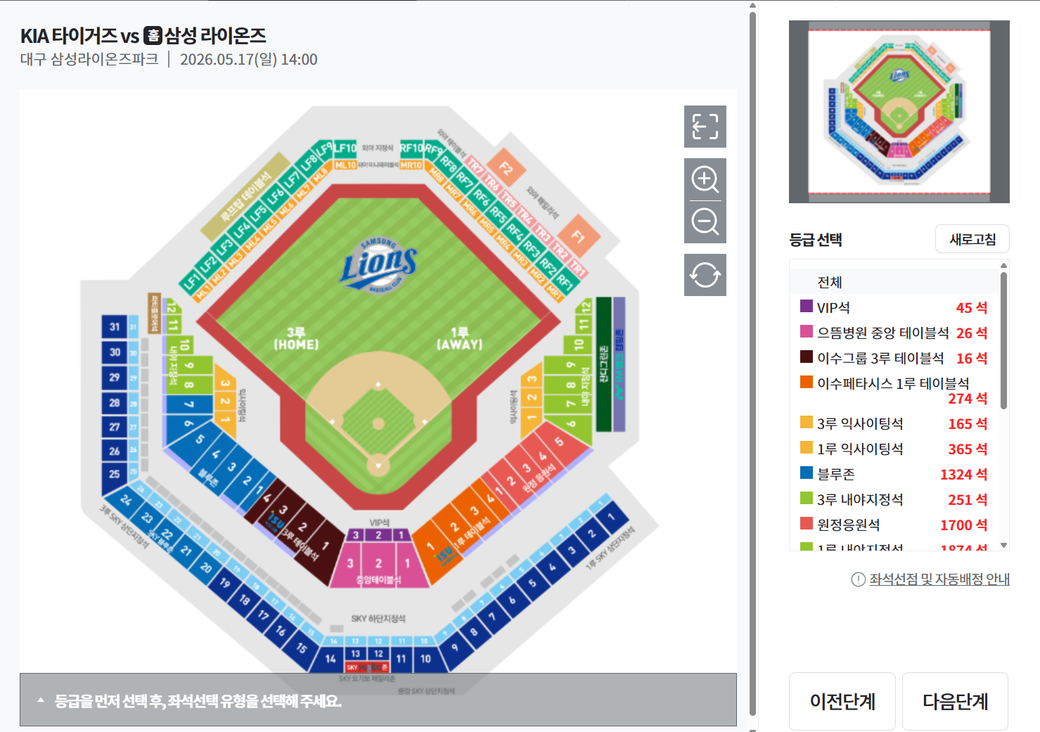스크린샷 2026-05-07 151359.png