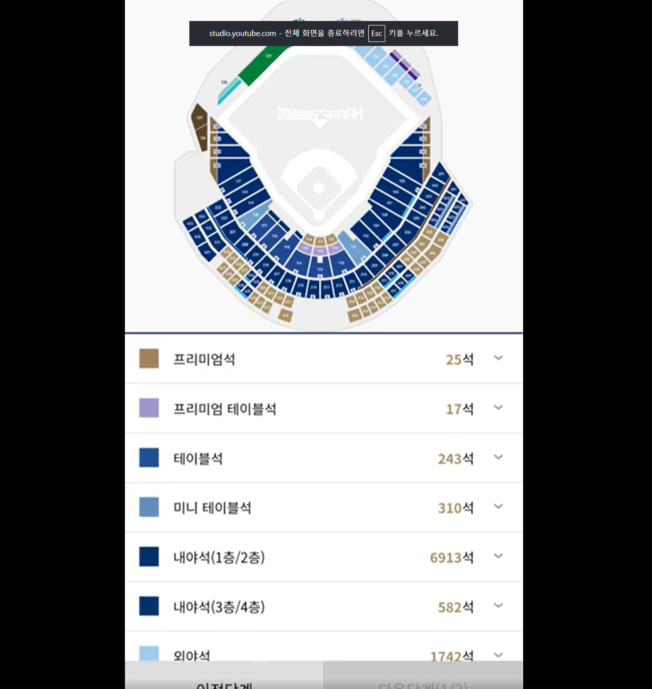 스크린샷 2026-05-09 190259.png