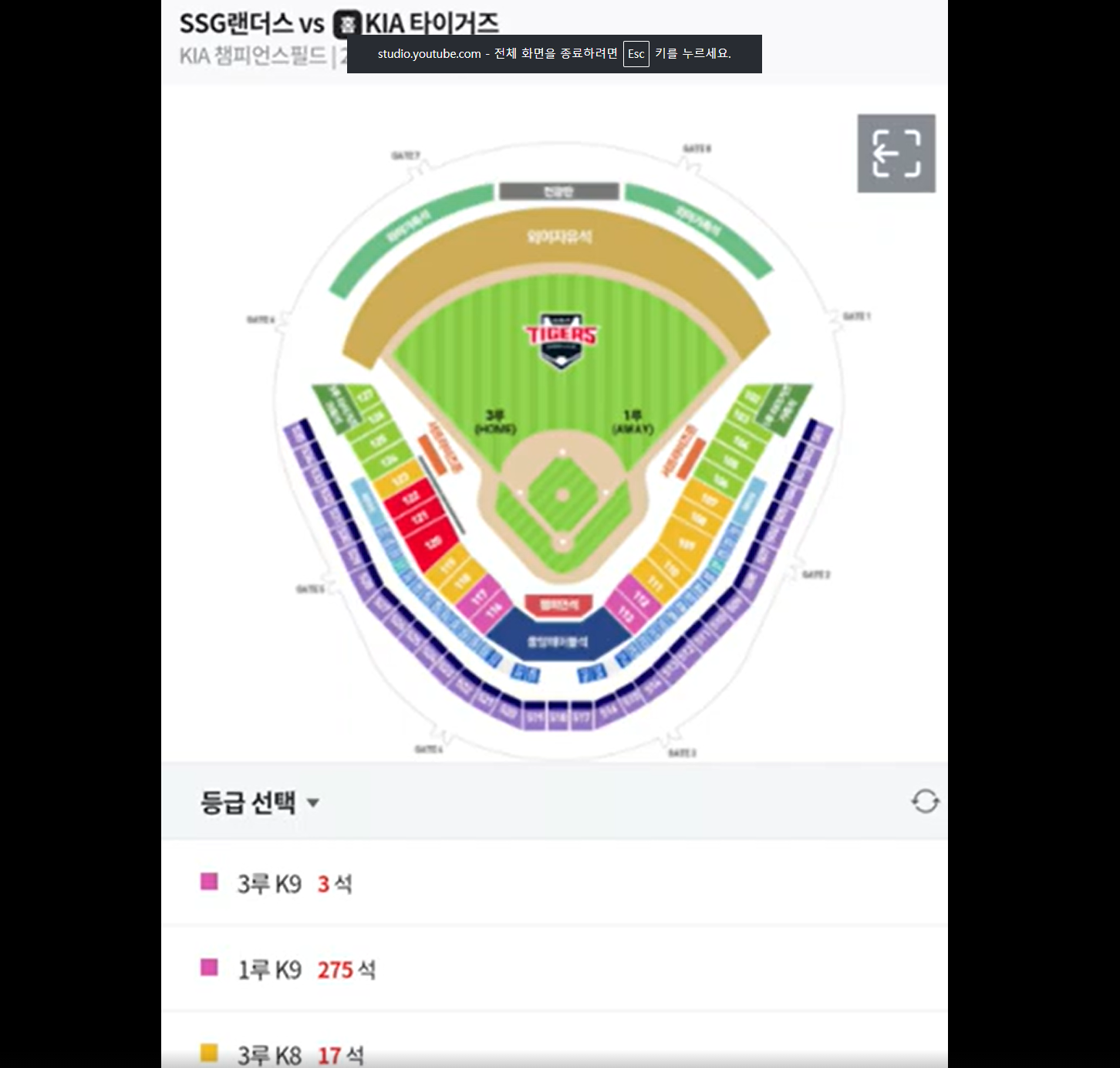 스크린샷 2026-05-15 162711.png