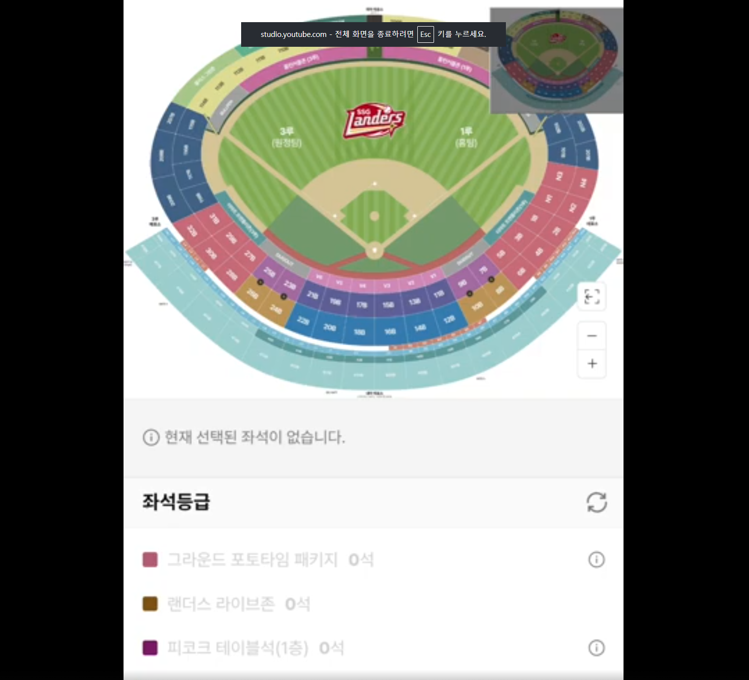 스크린샷 2026-05-19 174359.png