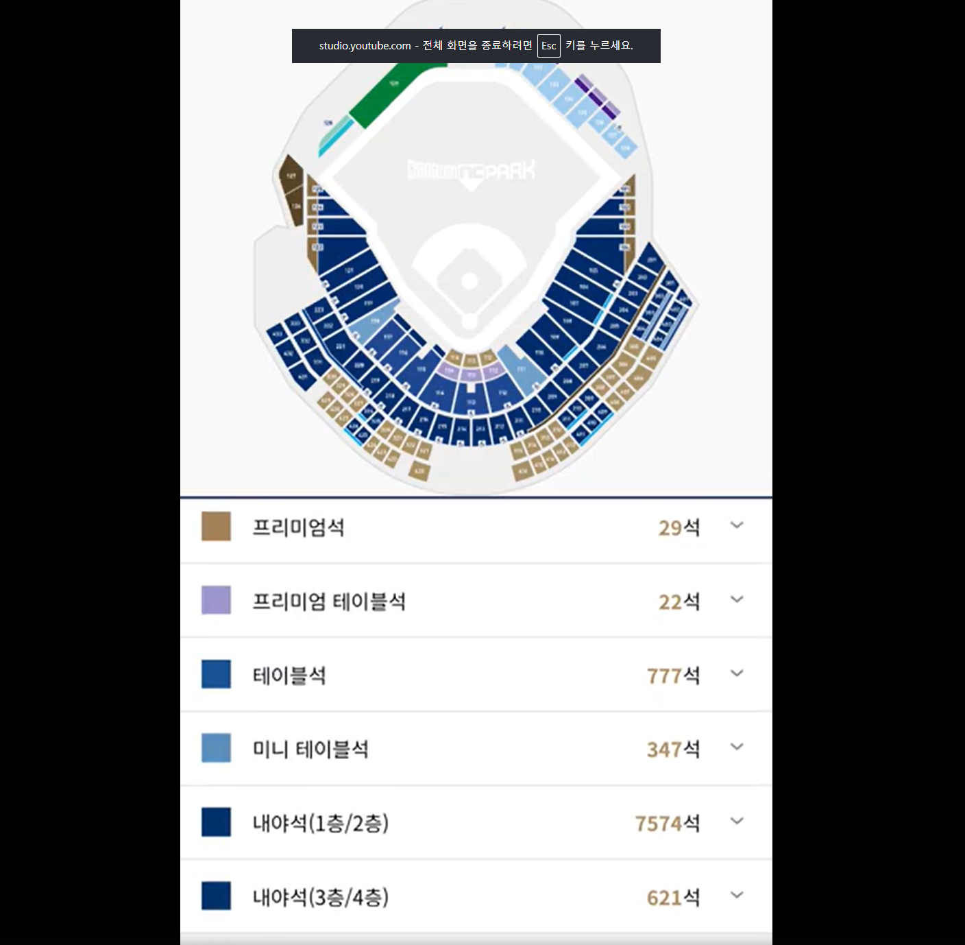 스크린샷 2026-05-19 174451.png