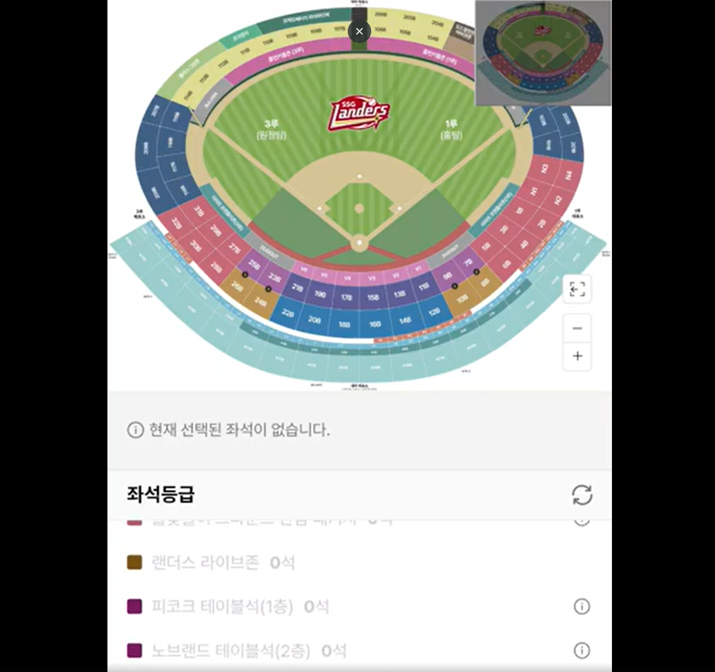 스크린샷 2026-05-20 165439.png