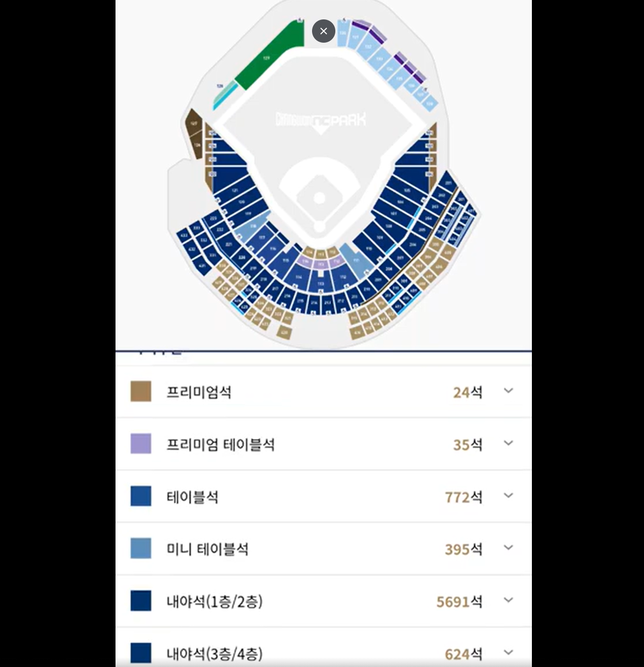 스크린샷 2026-05-20 165747.png