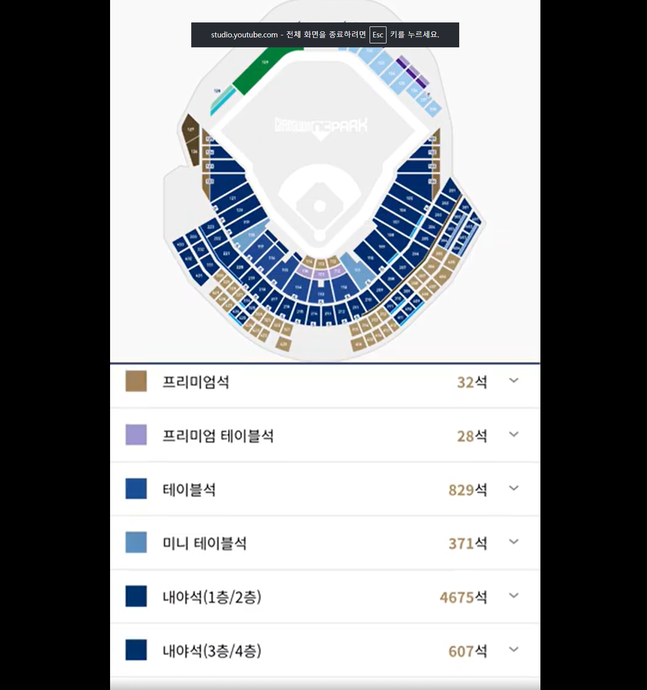 스크린샷 2026-05-21 154314.png