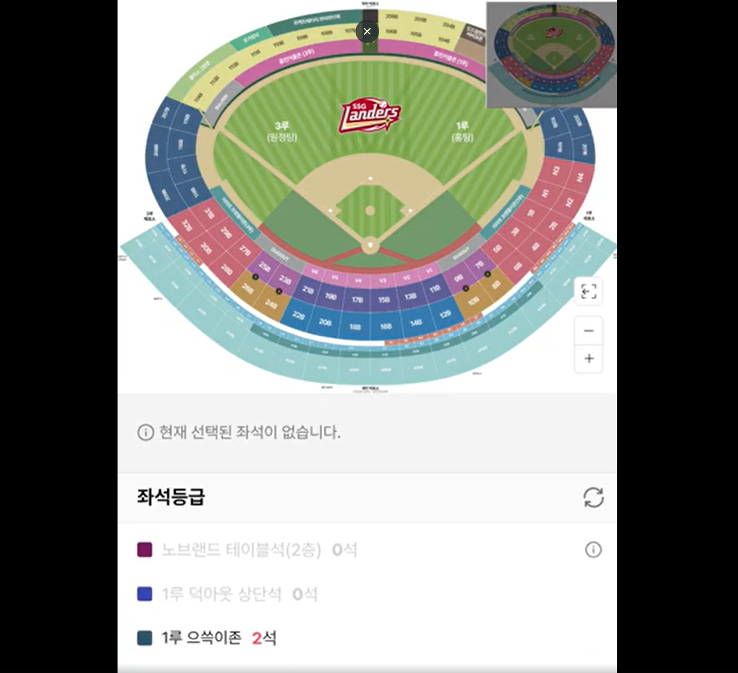 스크린샷 2026-05-21 154356.png