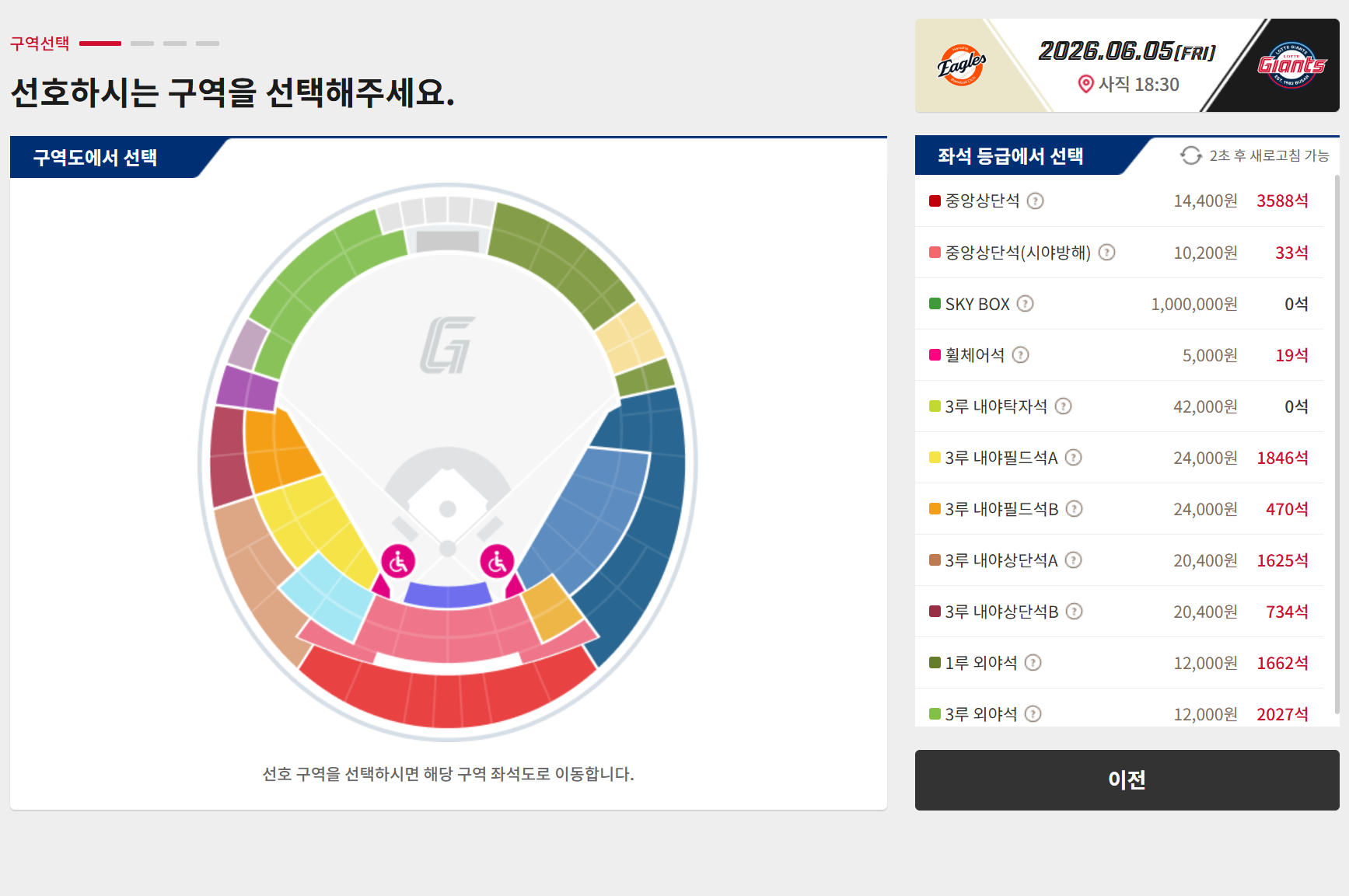 스크린샷 2026-05-22 113220.png