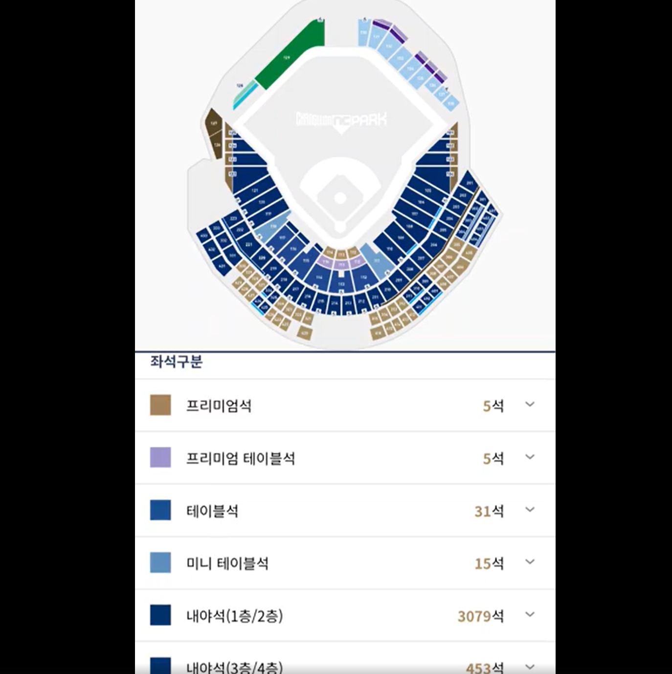 스크린샷 2026-05-23 013100.png