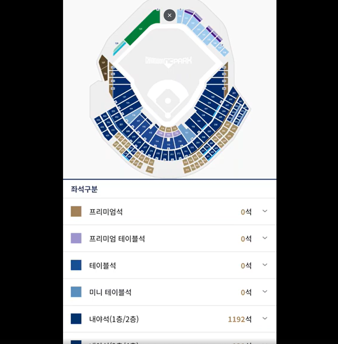 스크린샷 2026-05-23 182134.png
