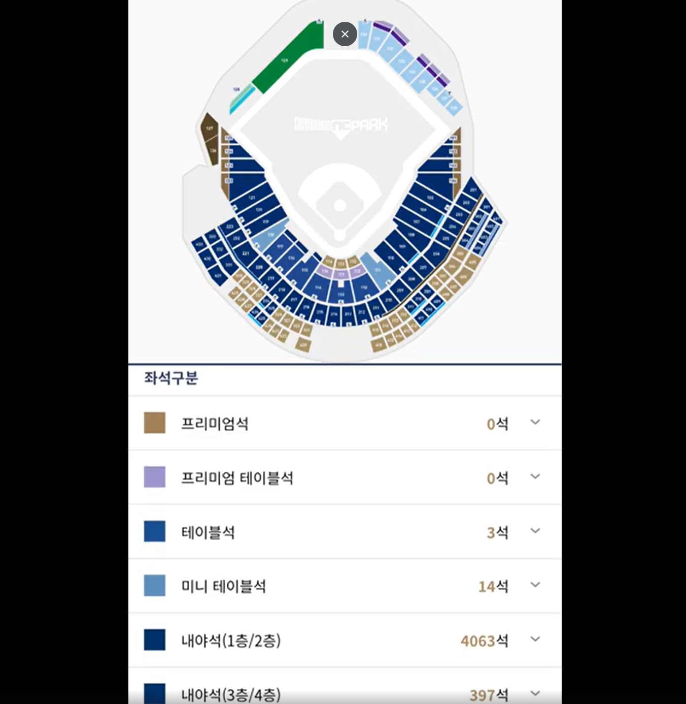 스크린샷 2026-05-24 180047.png