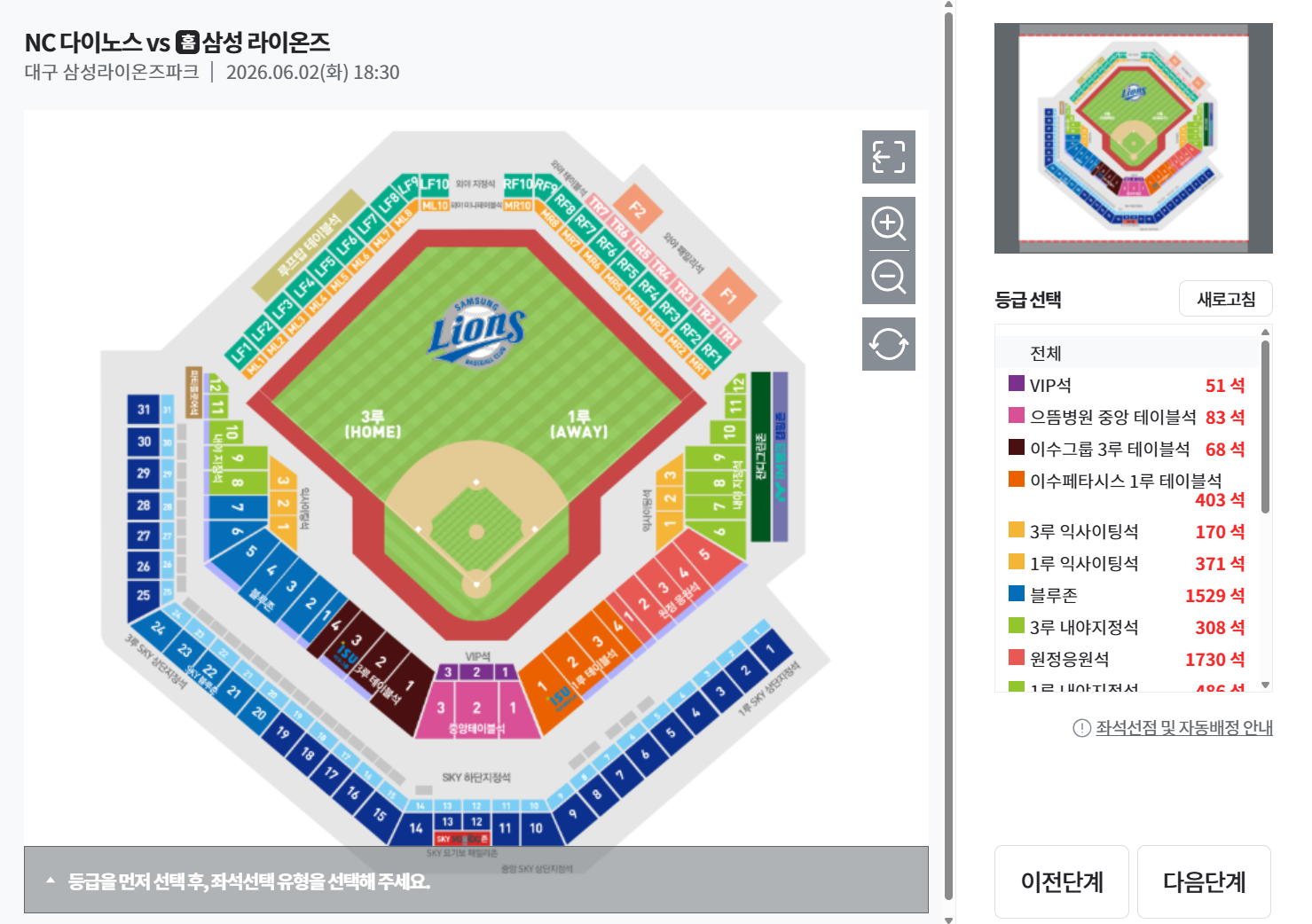 스크린샷 2026-05-25 143517.png