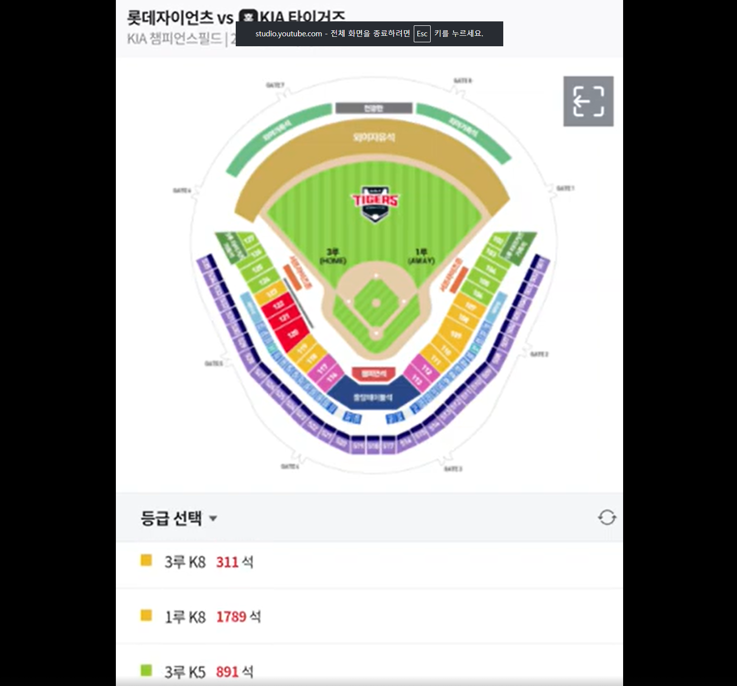 스크린샷 2026-05-25 153014.png