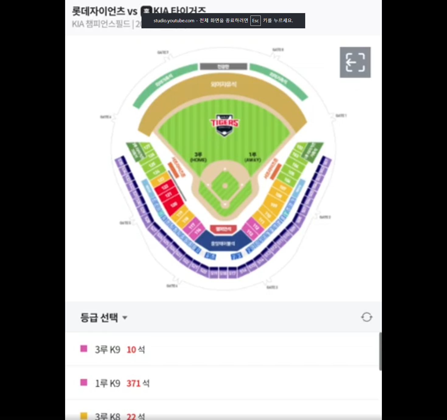 스크린샷 2026-05-27 001456.png