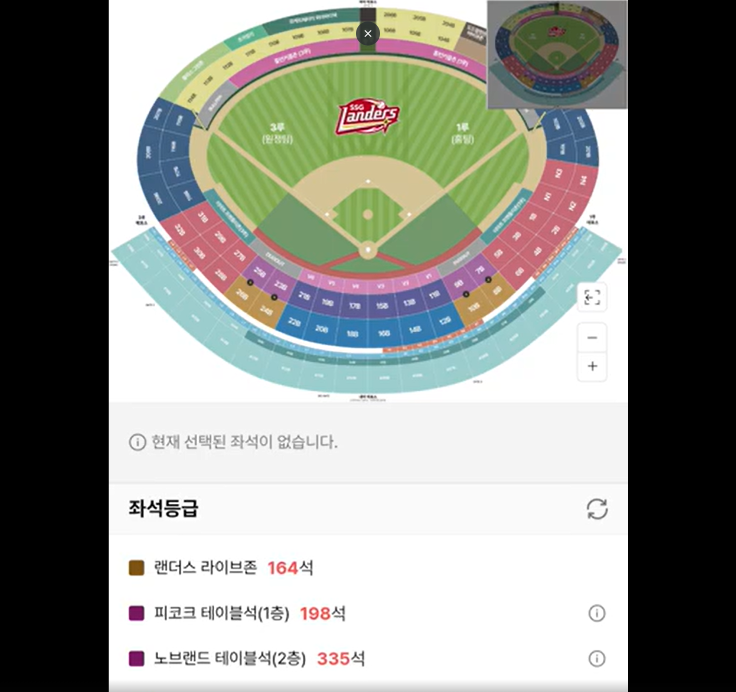 스크린샷 2026-05-28 234441.png