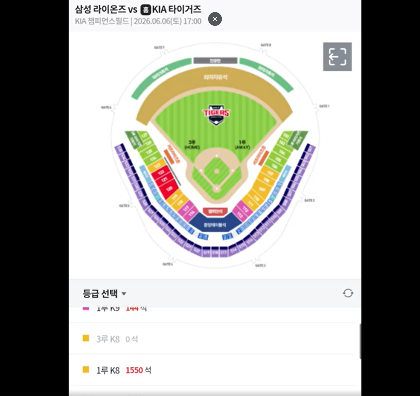 스크린샷 2026-05-29 213843.png