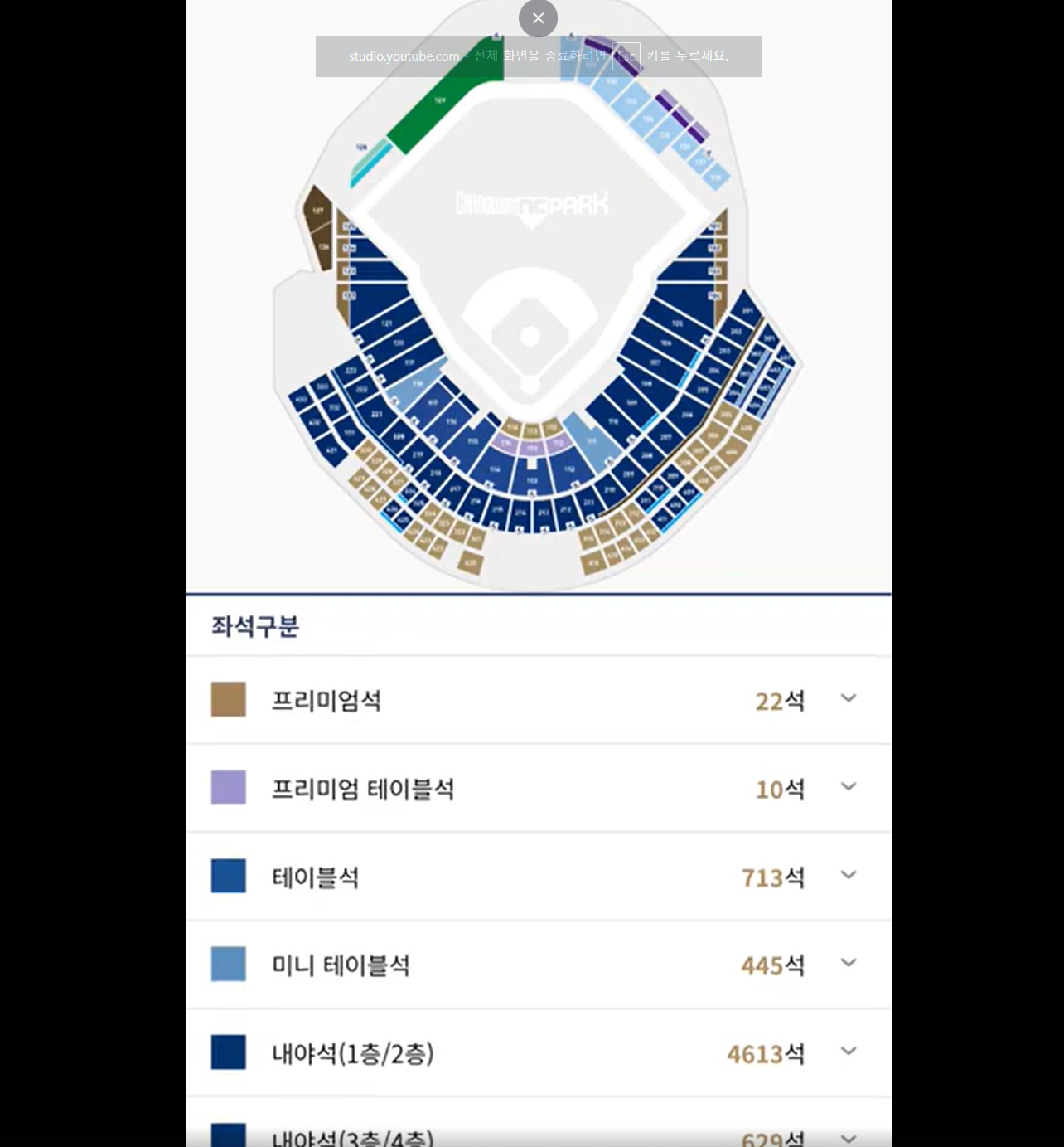 스크린샷 2026-05-29 214015.png