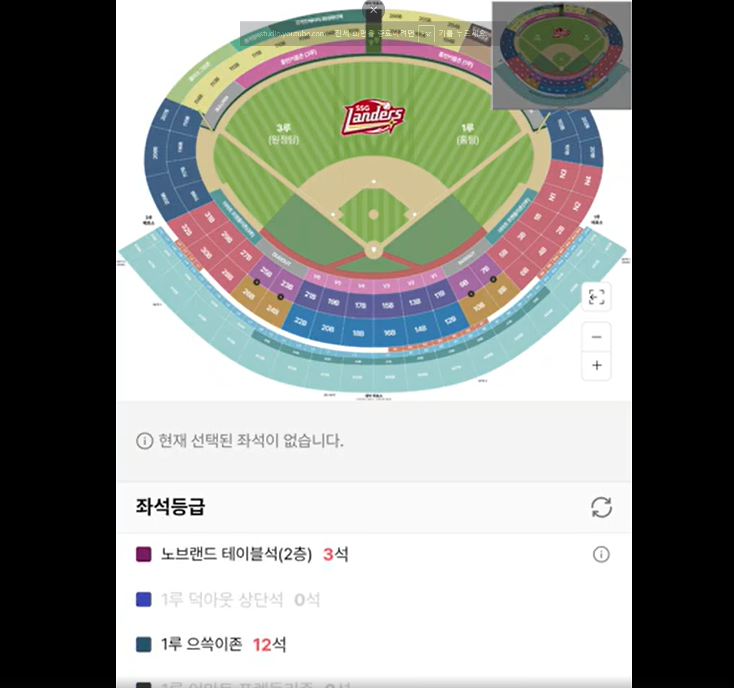 스크린샷 2026-05-29 214205.png