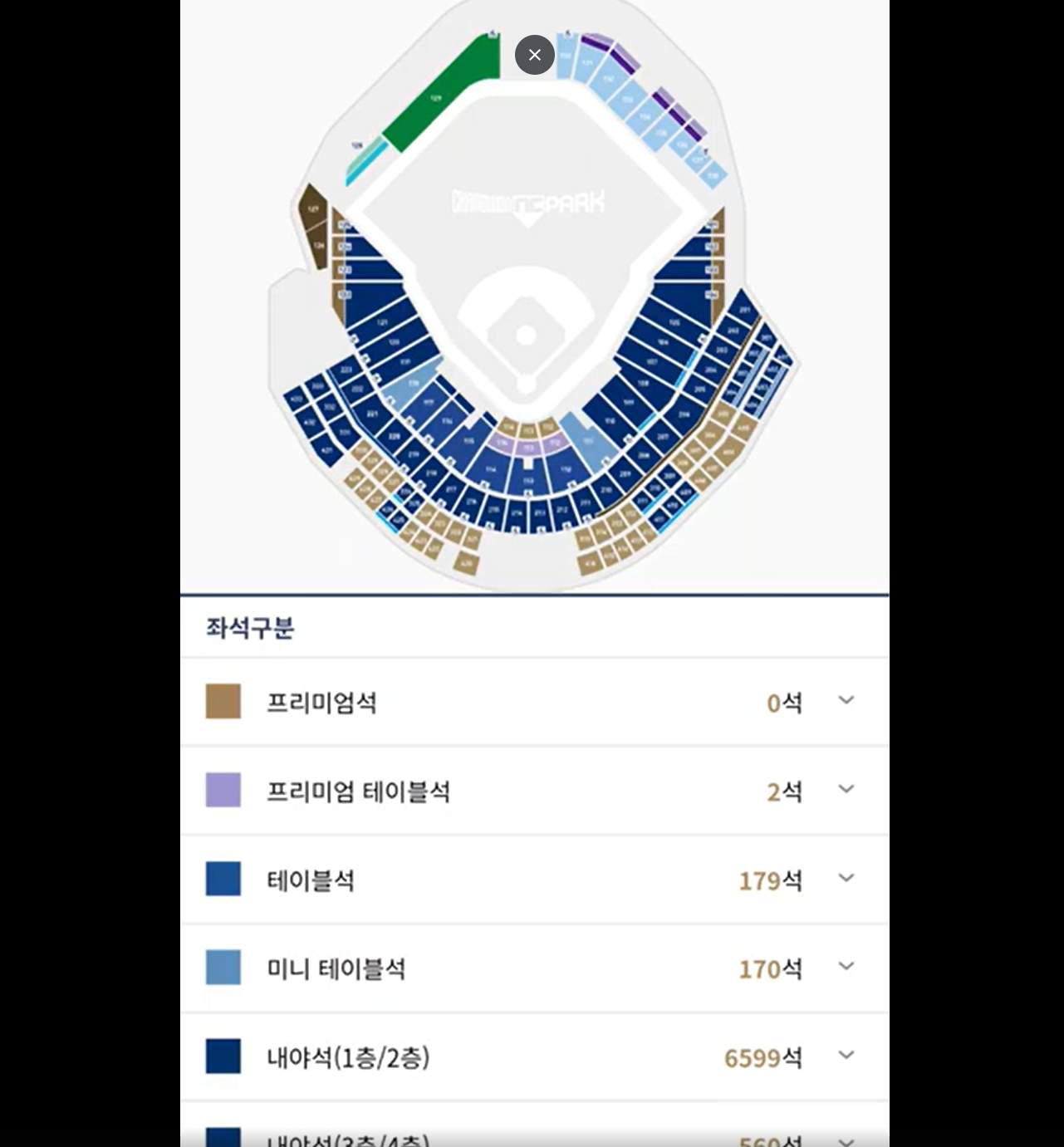 스크린샷 2026-05-30 185437.png