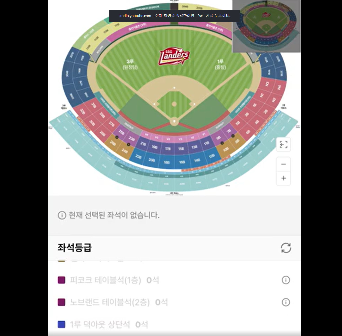스크린샷 2026-05-30 191147.png