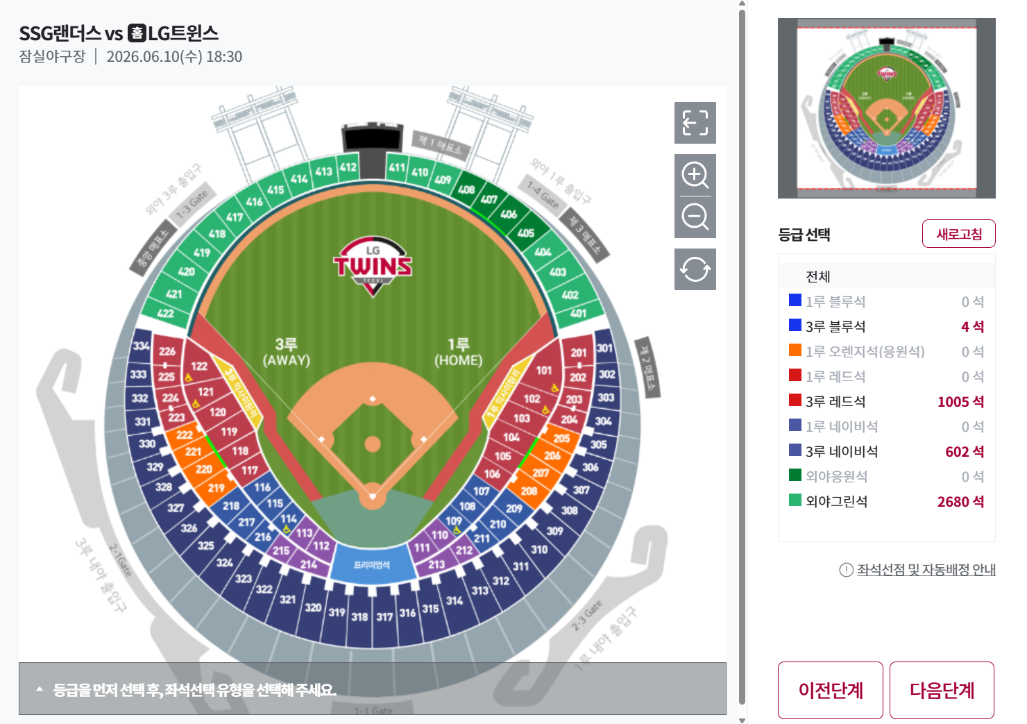 스크린샷 2026-06-02 192714.png