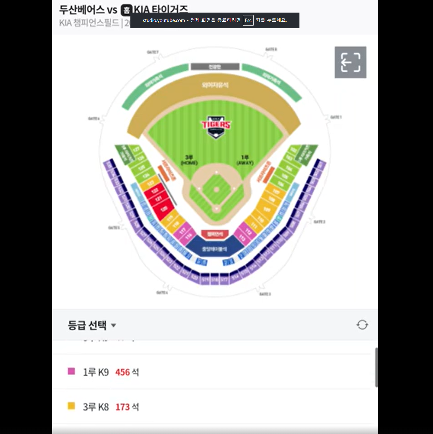 스크린샷 2026-06-05 004351.png
