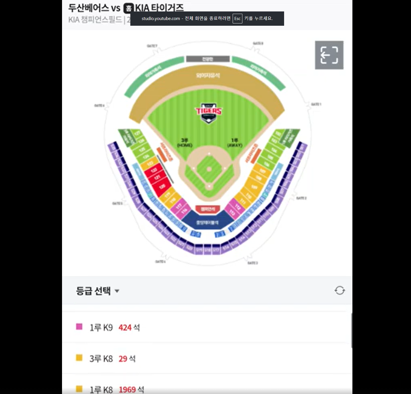 스크린샷 2026-06-06 224402.png