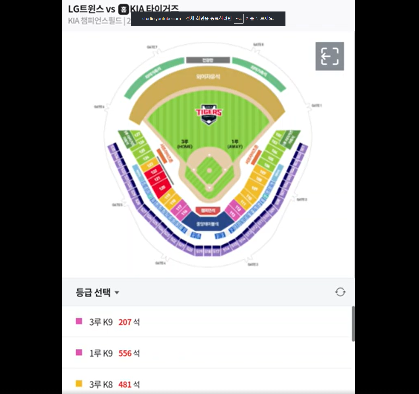 스크린샷 2026-06-08 180241.png