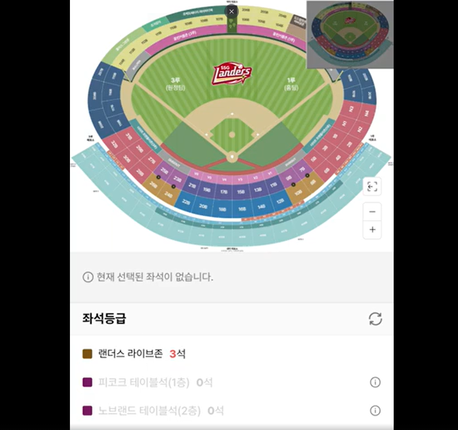 스크린샷 2026-06-09 160437.png