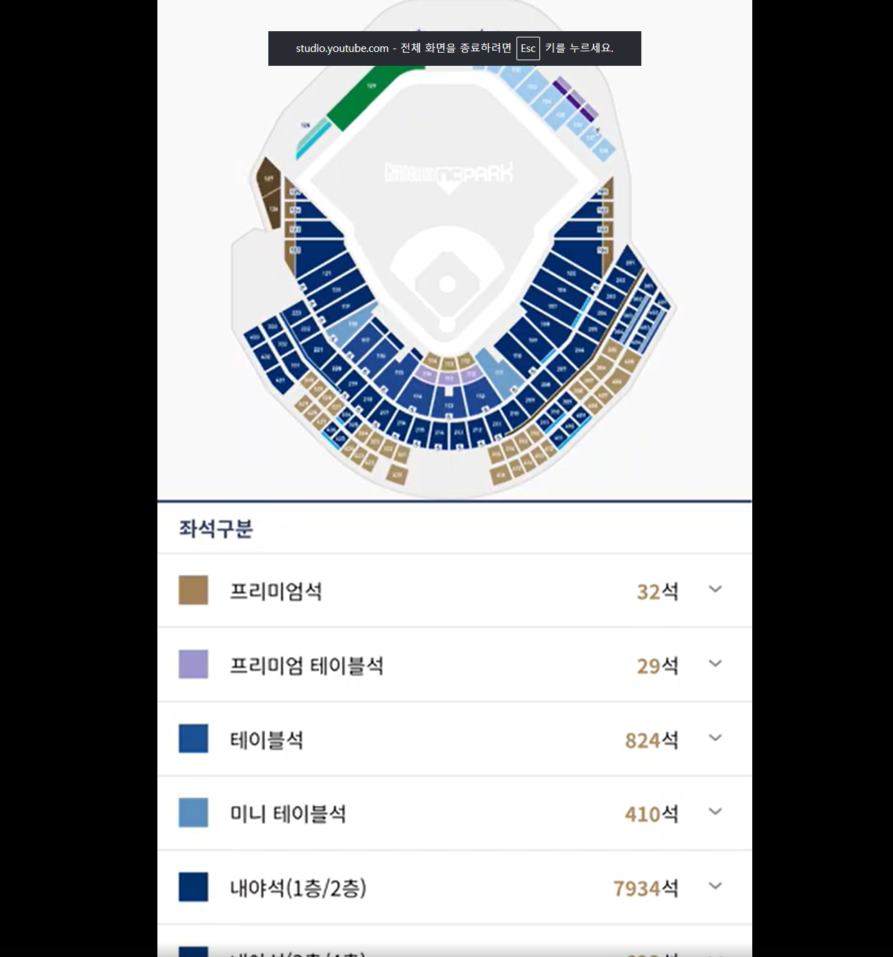 스크린샷 2026-06-09 160527.png