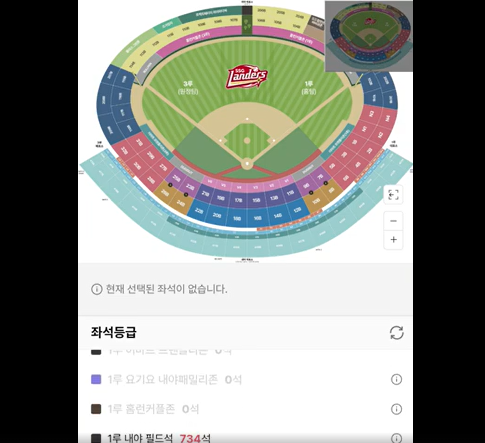 스크린샷 2026-06-10 150822.png