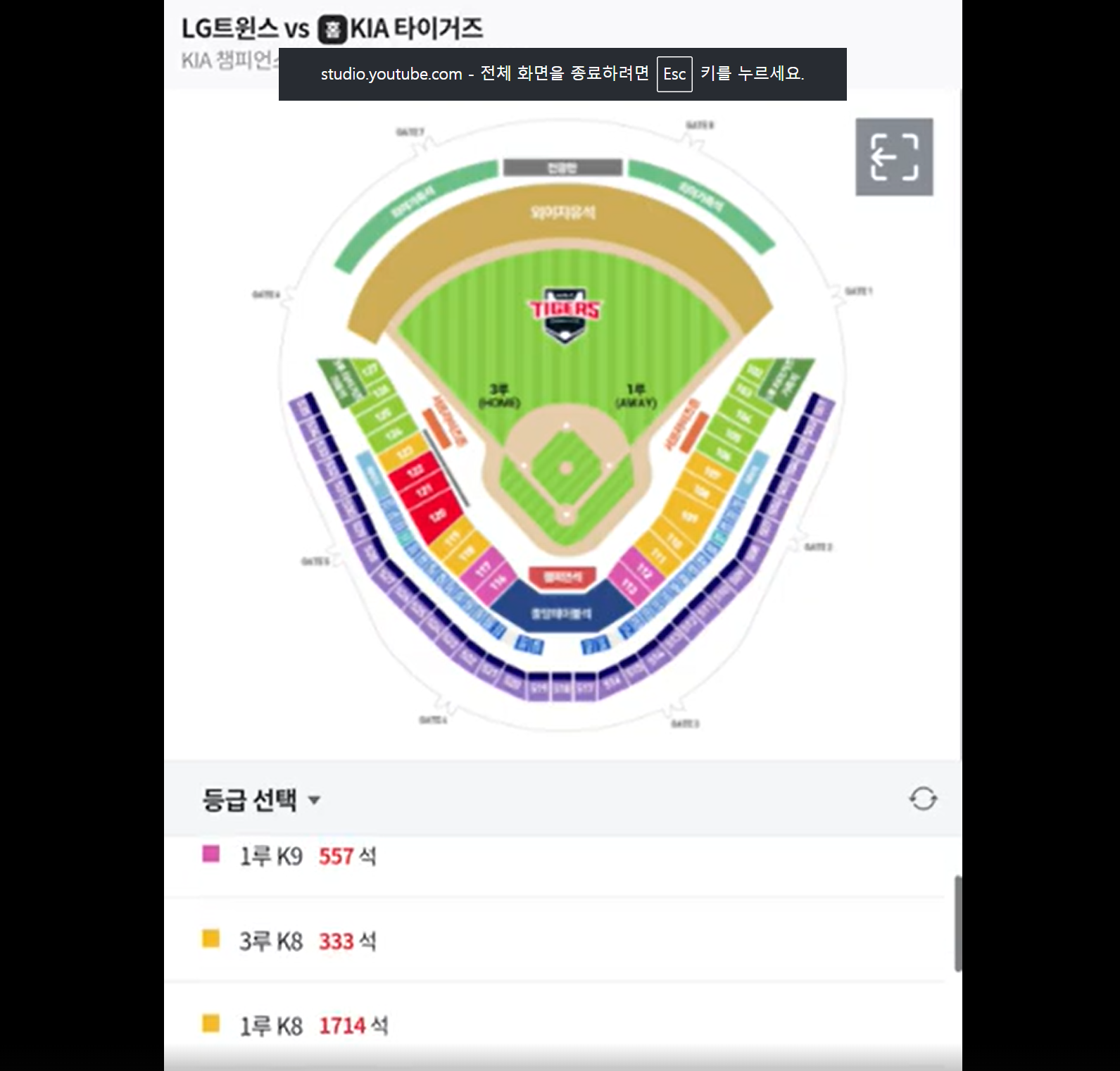 스크린샷 2026-06-10 150929.png