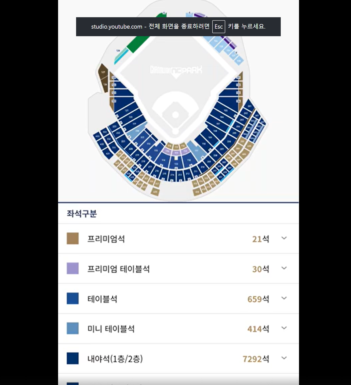 스크린샷 2026-06-10 151030.png