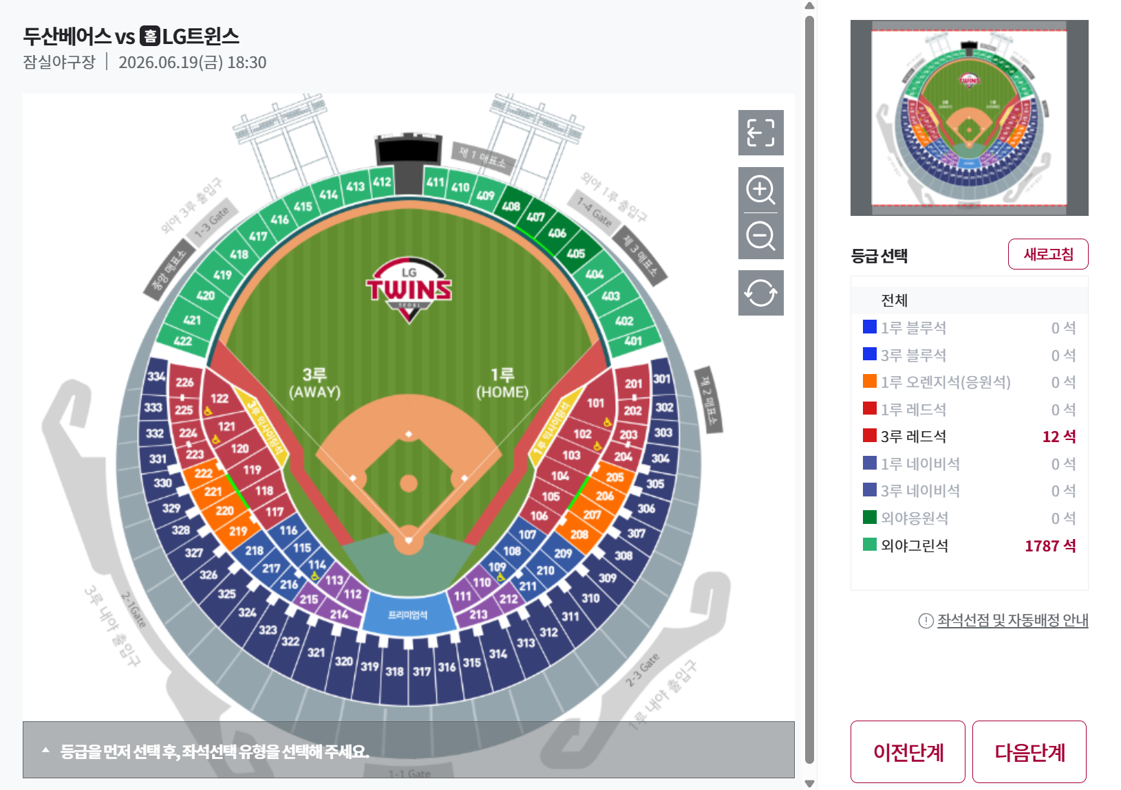스크린샷 2026-06-11 150625.png