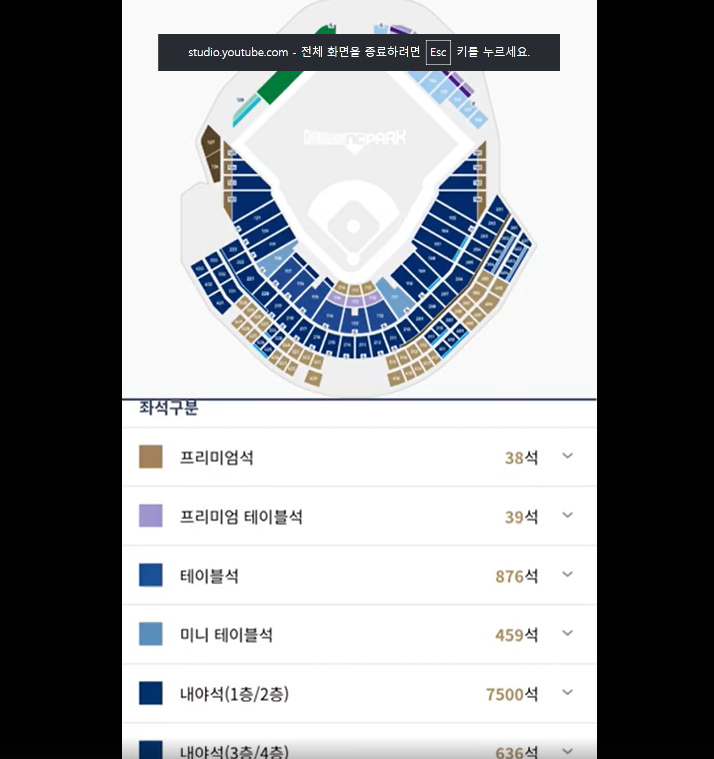 스크린샷 2026-06-11 152138.png