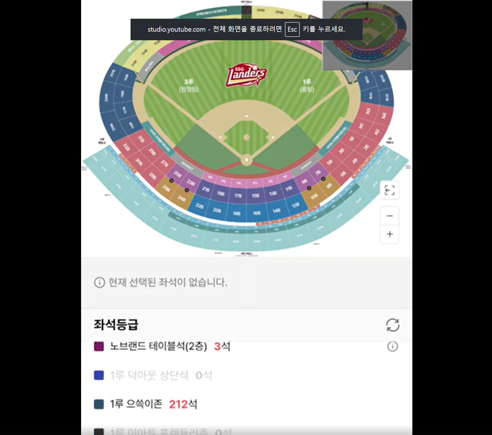 스크린샷 2026-06-11 152228.png