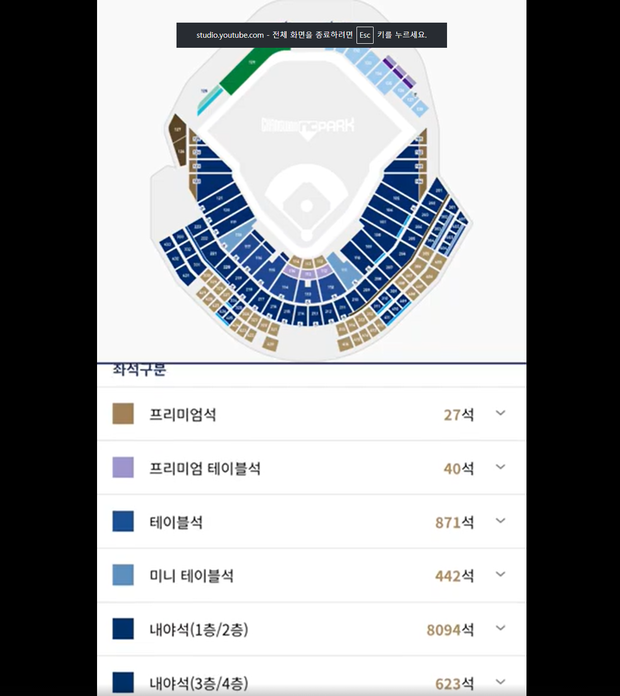 스크린샷 2026-06-12 151833.png