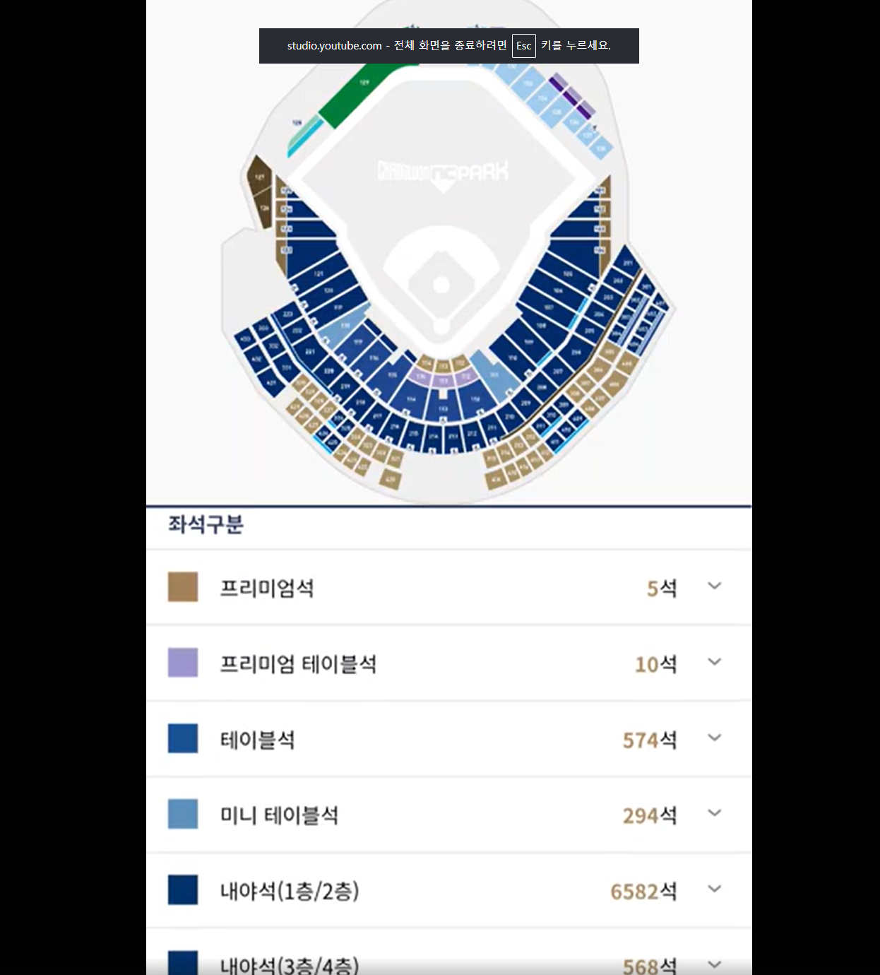 스크린샷 2026-06-13 170748.png