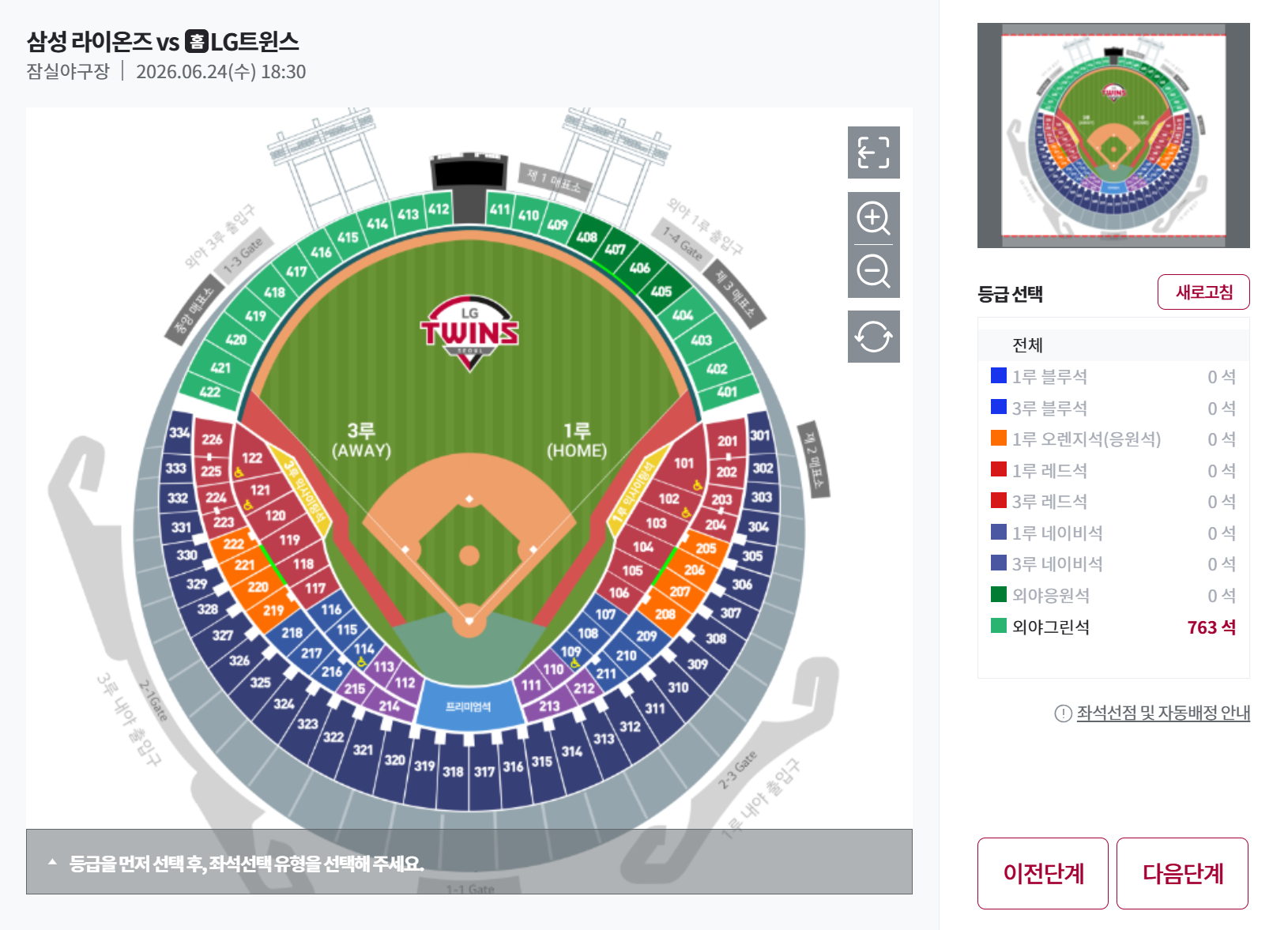 스크린샷 2026-06-16 144453.png