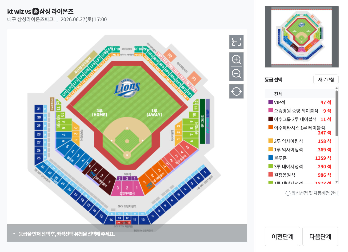 스크린샷 2026-06-18 154149.png