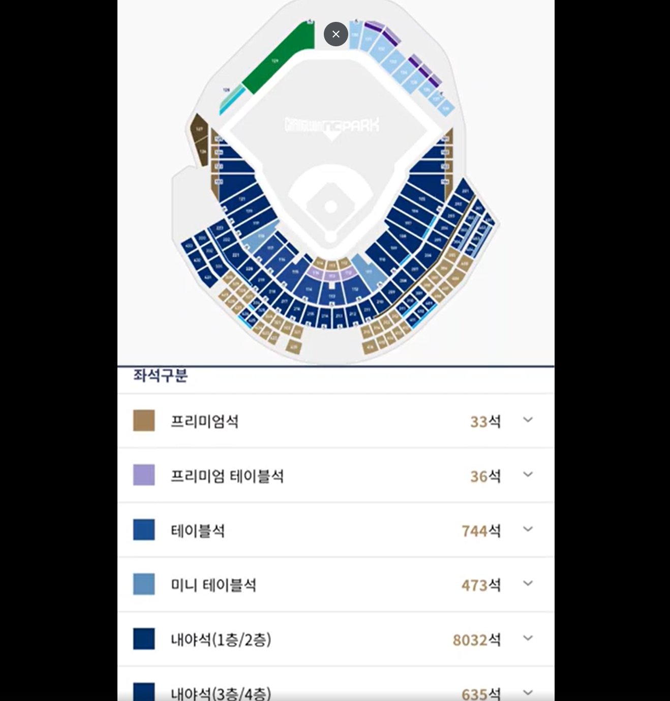 스크린샷 2026-06-19 162809.png