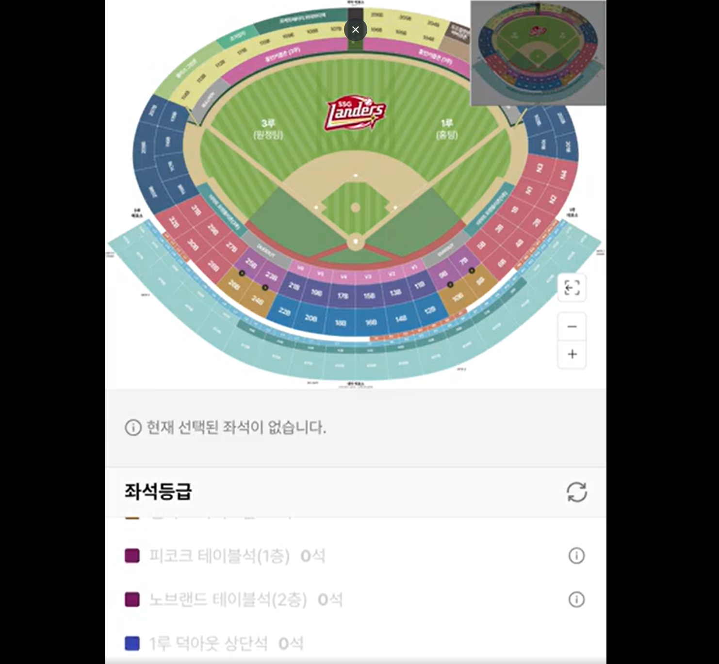 스크린샷 2026-06-19 162847.png