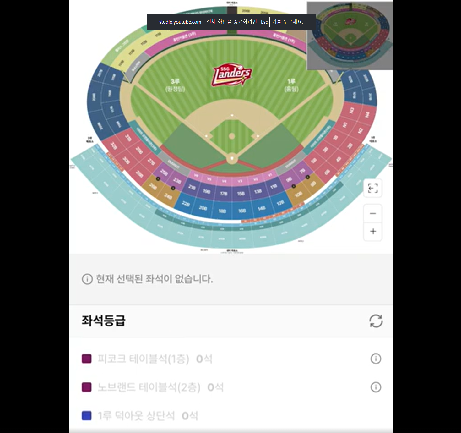 스크린샷 2026-06-20 145935.png